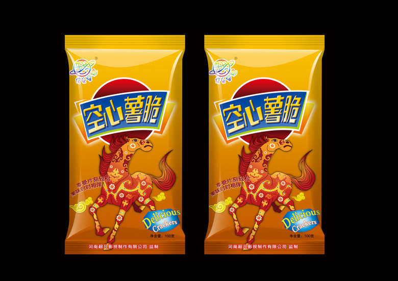 薯条薯片食品包装袋设计