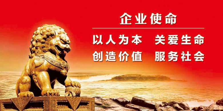 人口文化宣传画_挖掘多民族文化资源开展人口文化建设(2)