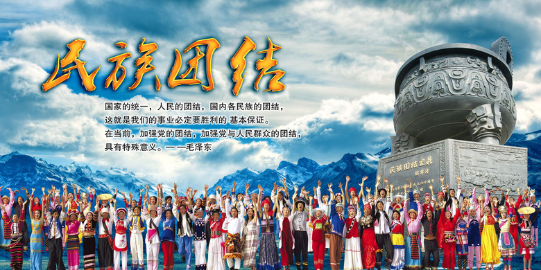 人口在100万以上的民族有_100万以上的古币图片