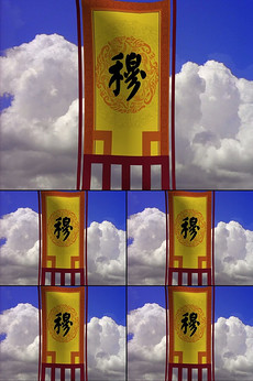 挂帅图片素材_挂帅图片素材下载_挂帅背景素