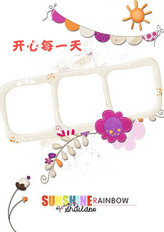 幼儿小班成长档案图片素材_幼儿小班成长档案