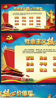 【二十四字】