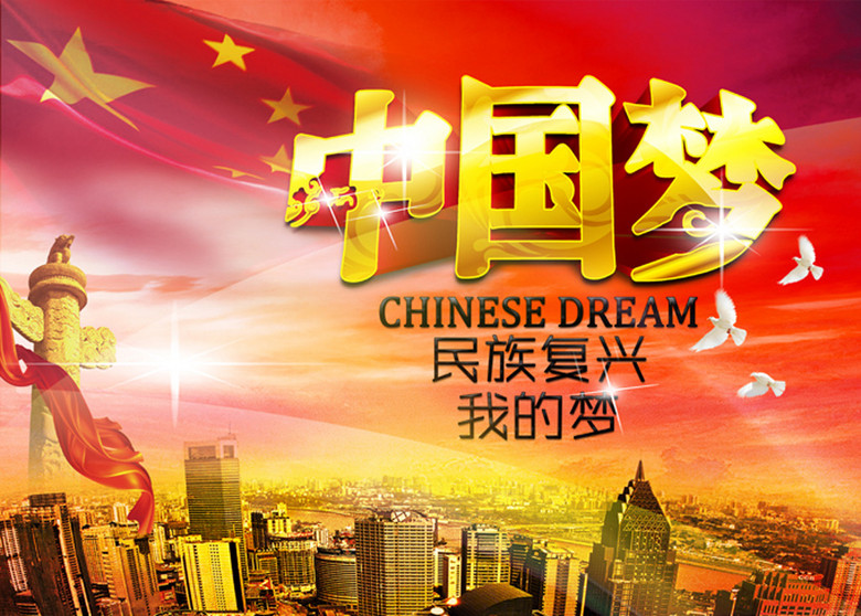 改革开放四十年经济总量翻了多少翻(2)