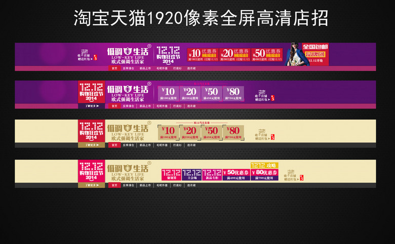 时尚编辑招聘_时尚创意招聘炫彩海报
