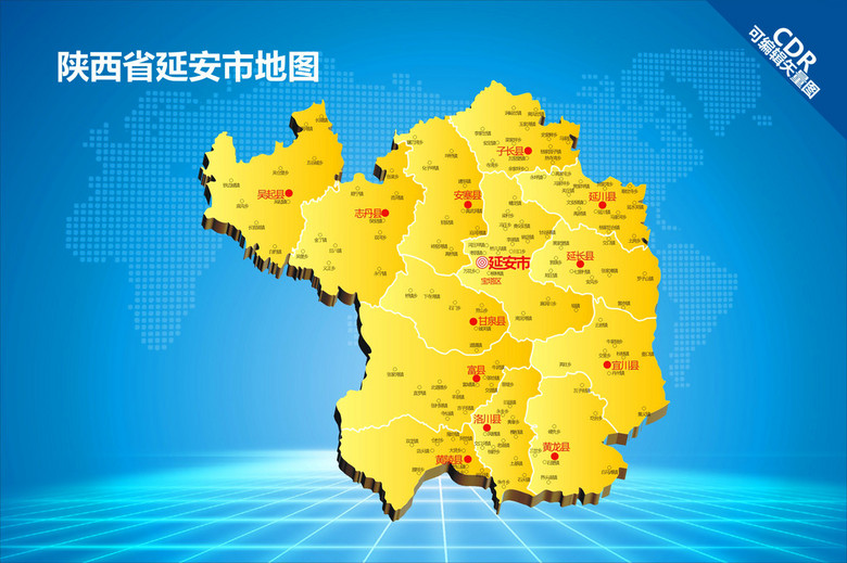 陕西省各县人口_陕西省一个县,人口仅5万,1947年才建县(3)