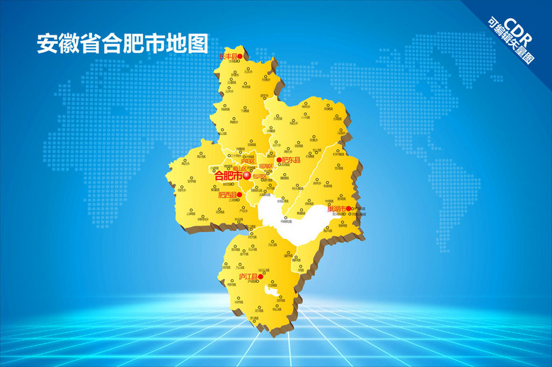 宿州市埇桥区人口_埇桥区(3)
