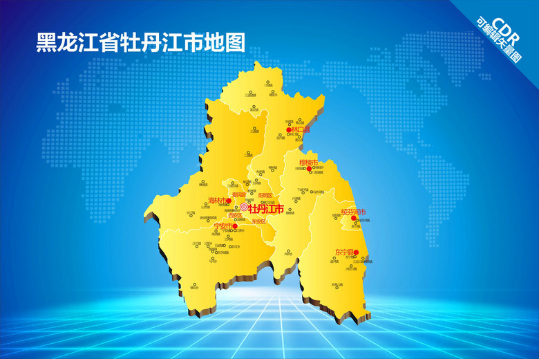 海林市人口多少_海林市报恩寺图片(3)
