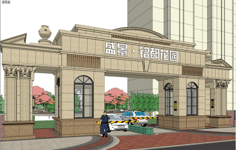 欧式小区气派大门sketchup模型