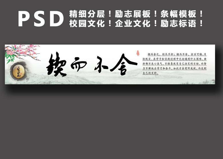 四川宏义集团董事长(2)