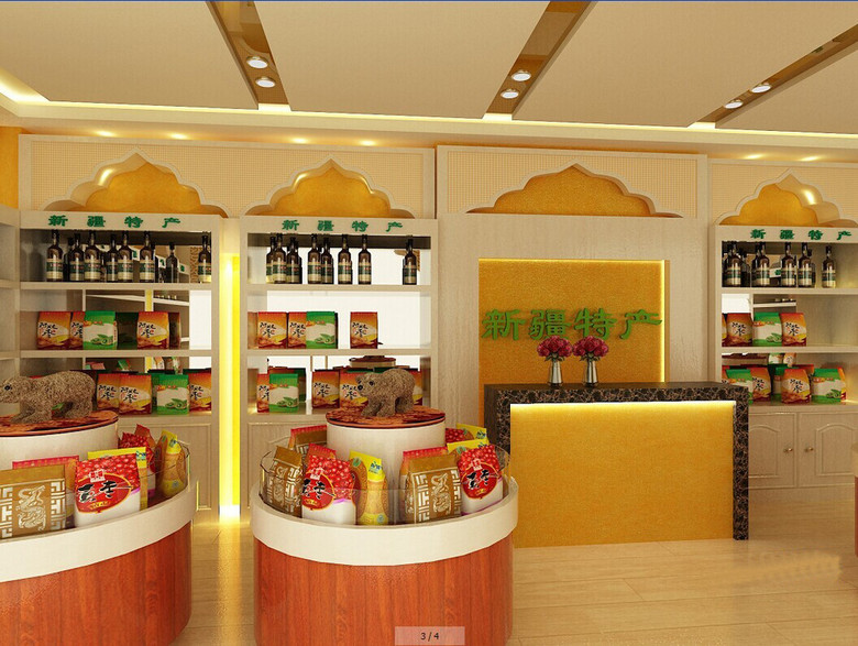 3d特产店模型新疆特产店效果图模型