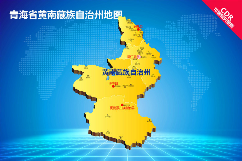 藏族多少人口_青海省人口有多少 每个地区人口分布情况