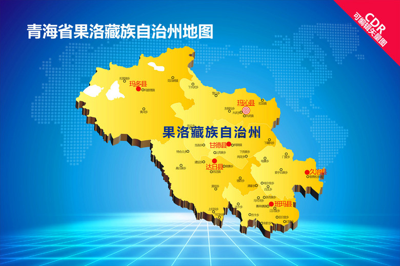 四普各省人口_中国各省人口分布图