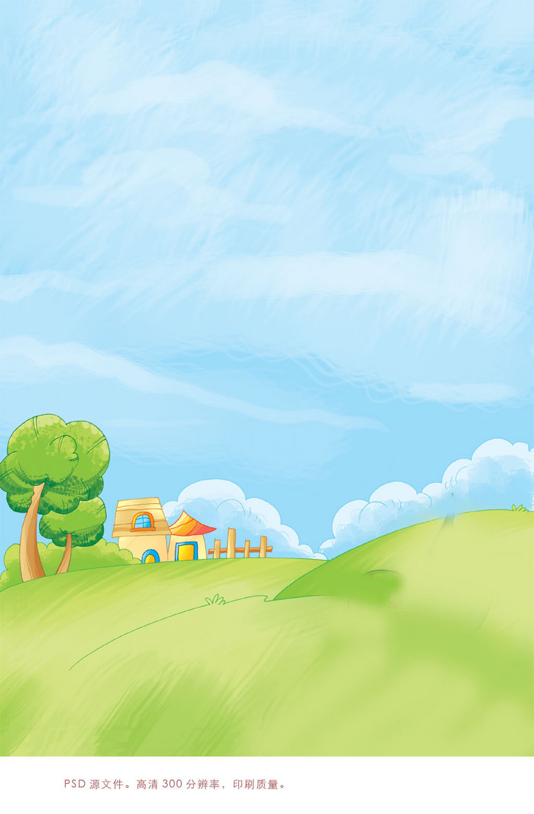 高清大图下载蓝天草地树木房子围栏背景素材