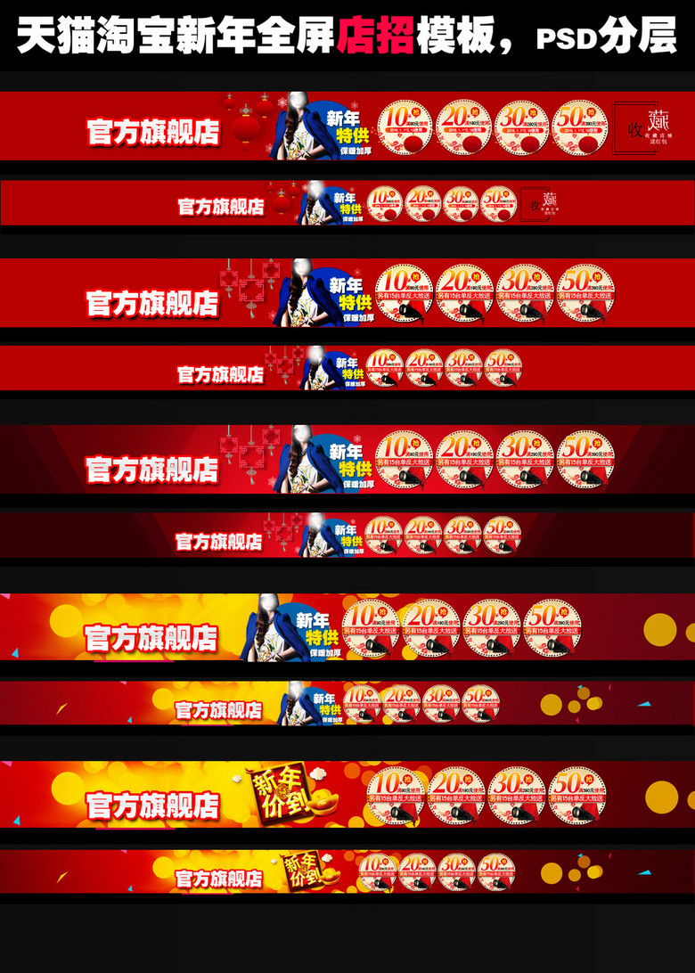 招聘服装销售_招聘服装销售人员价格 招聘服装销售人员批发 招聘服装销售人员厂家(5)