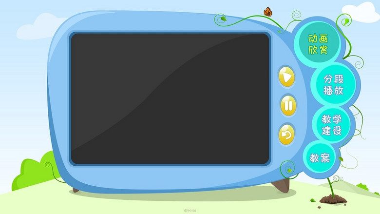 动画卡通电视播放器UI设计背景模板