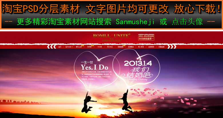 美景招聘_中共河南省委网络安全和信息化委员会办公室直属事业单位2019年公开招聘工作人员方案