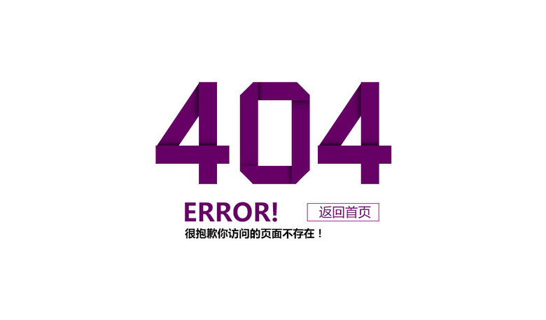 404
