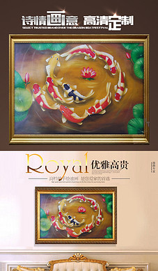 盆花金鱼和水果超写实主义油画模板下载(图片编号 ...