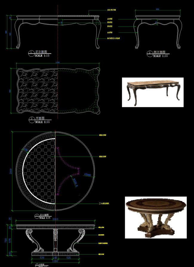 cad中式欧式家具设计图纸三视图