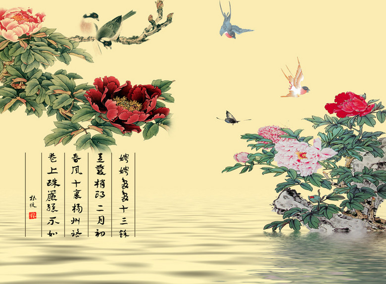 什么刺骨成语_寒风刺骨图片(3)