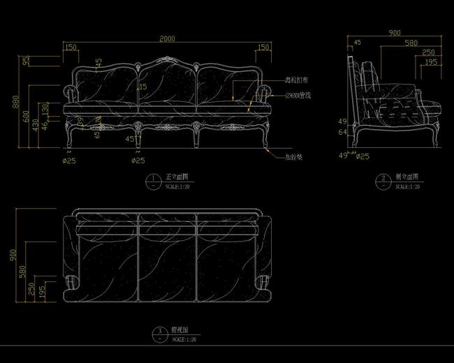 沙发设计cad图平面图下载(图片0.97mb)_柜子图纸大全