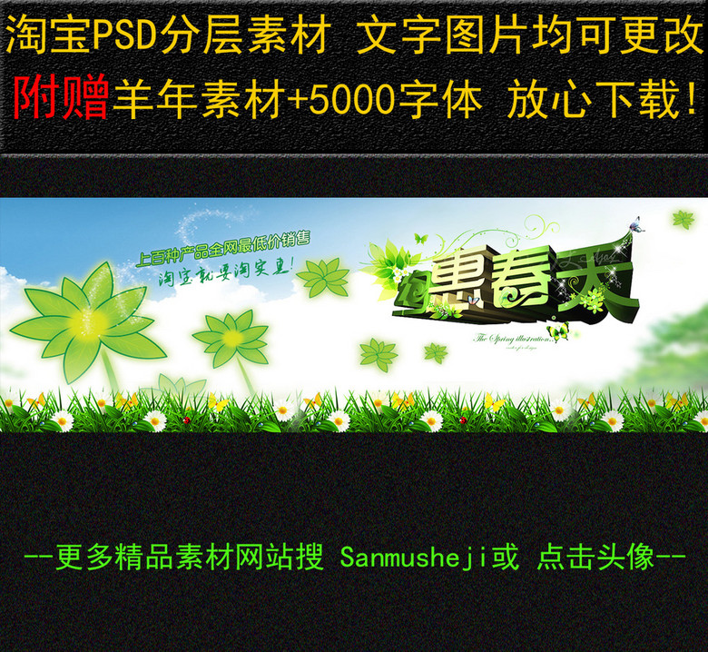 什么天促地成语_成语故事图片(2)