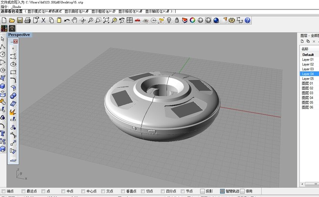 3d模型犀牛建模Rhino太阳能伞灯模板下载(图片编号 ...