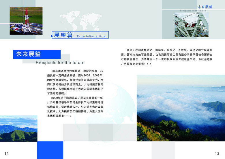 gdp在哪找_在哪里可以找到非洲各个国家的城市的GDP和人均GDP(3)