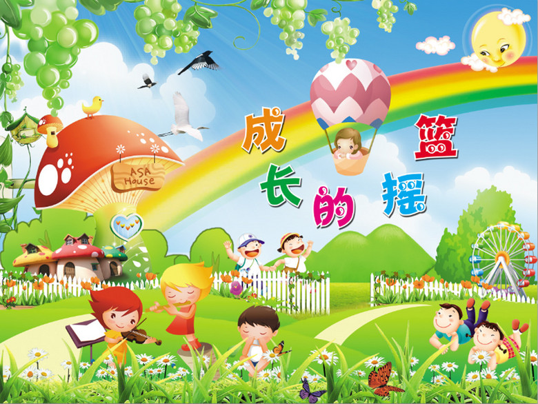 短剧合集背景的魅力与深度