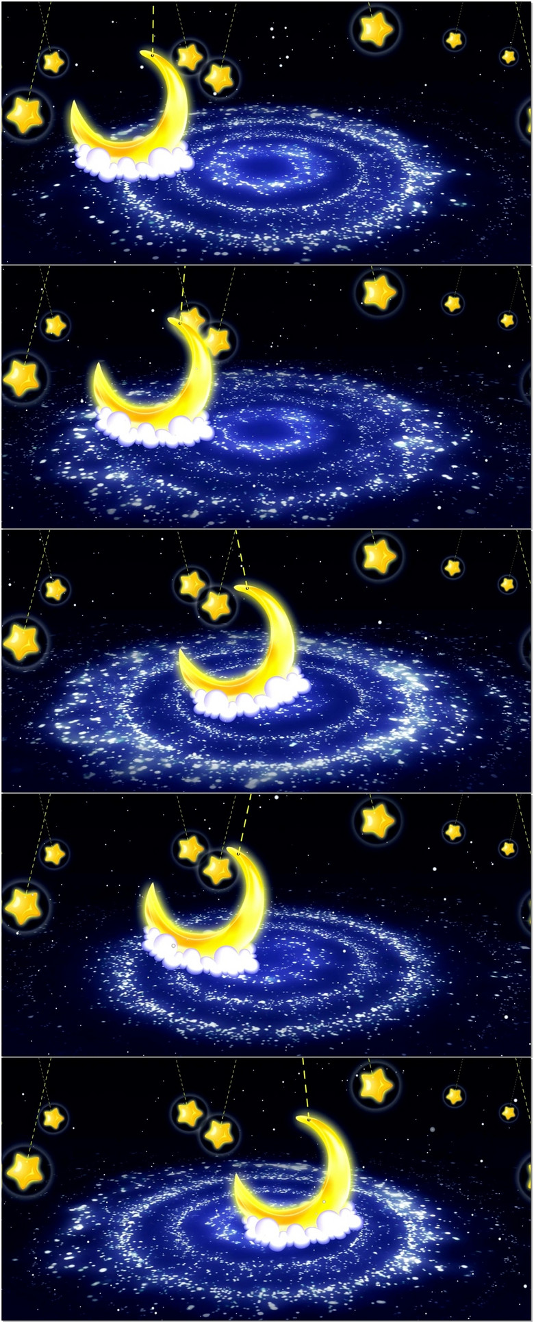 月牙星空童话舞台