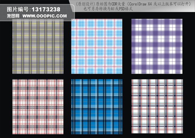 CDR格式矢量格子面料图片设计素材_高清CD