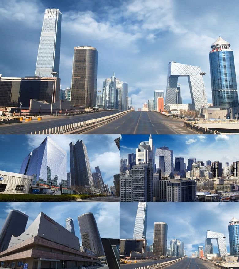 北京cbd2