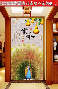 青铜葫芦葡萄浮雕玄关图片设计素材_高清PSD