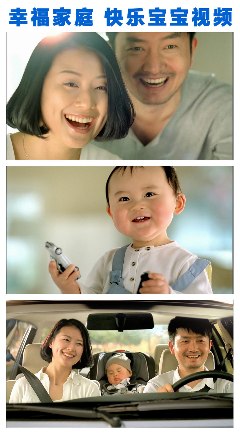 非凡的快乐生活最新视频 true