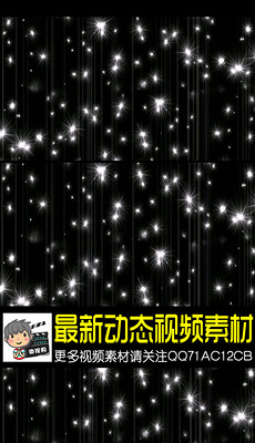 LED动态图_LED动态图模板下载_LED动态图