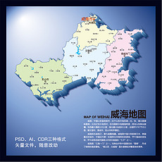 山东地图矢量图_山东地图矢量图模板下载_山