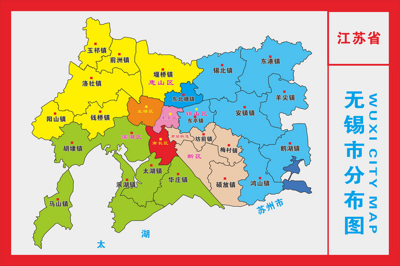 宜兴人均gdp_宜兴竹海(3)