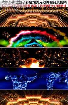 动态门音乐音符五线谱视频背景素材图片设计_