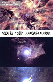 商务宣传扁平化MG地球旋转信息表工.图片设计