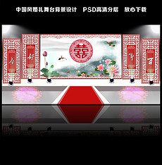 小品背景图片_小品背景素材下载