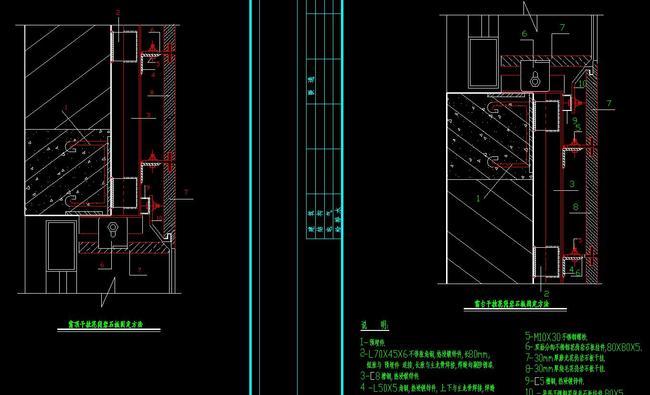 石材干挂CAD节点大样图窗台剖面图模板下载