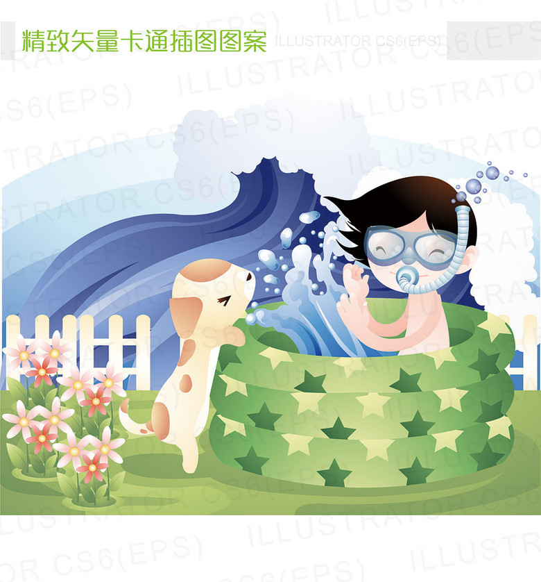 所属类别:卡通图案 分享 :  我图网提供独家精致矢量卡通游泳池玩水