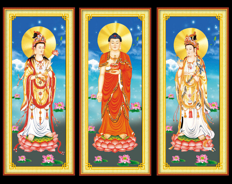 西方三圣佛