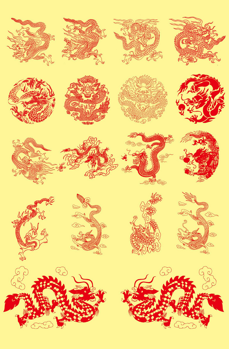 产品图案设计 生活用品图案 文化艺术图案 > 龙矢量花纹  版权图片