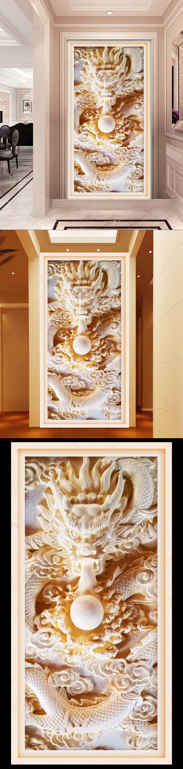 中国龙浮雕玄关过道背景