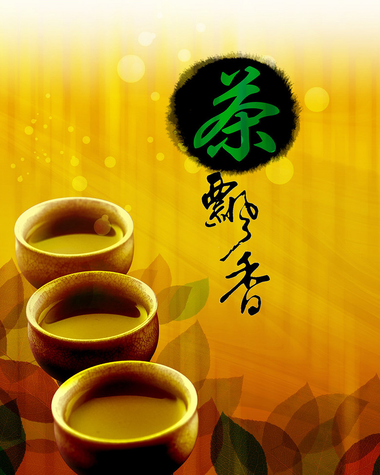 琵琶小普庵咒曲谱