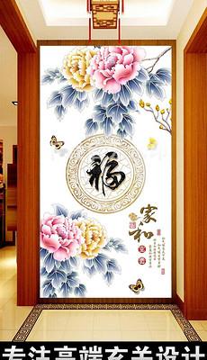 玻璃贴字图素材_玻璃贴字图素材下载_玻璃贴