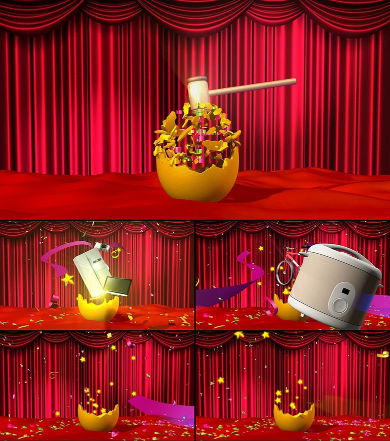 砸金蛋抽奖活动推销类动态视频模板下载(图片