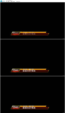 会声会影字幕模板_会声会影字幕素材下载_会