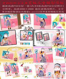 【新品】 美秀图图素材_美秀图图素材下载_美